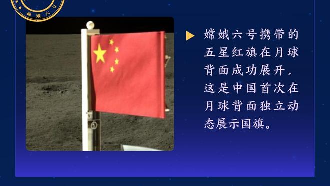 骑士队史两次季后赛攻陷波士顿花园球馆 TT都参与其中